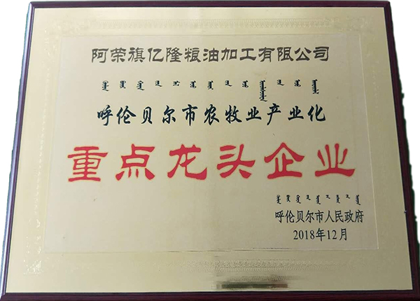 1555497514846853.jpg 未標(biāo)題-3.jpg