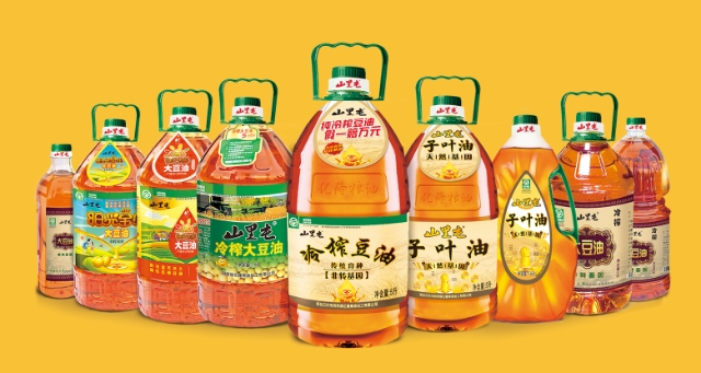 1625455058162749.jpg 6.jpg